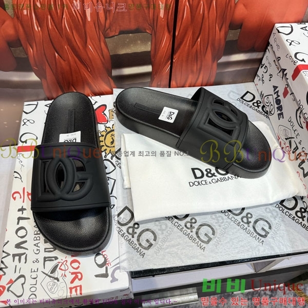 ���� ��ü�ذ��ٳ� ������ D386197-1