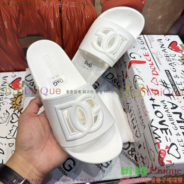���� ��ü�ذ��ٳ� ������ D386197-2