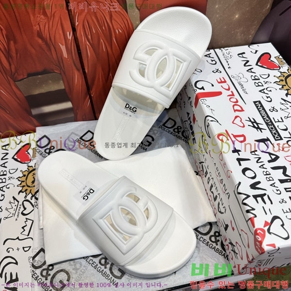 ���� ��ü�ذ��ٳ� ������ D386197-2