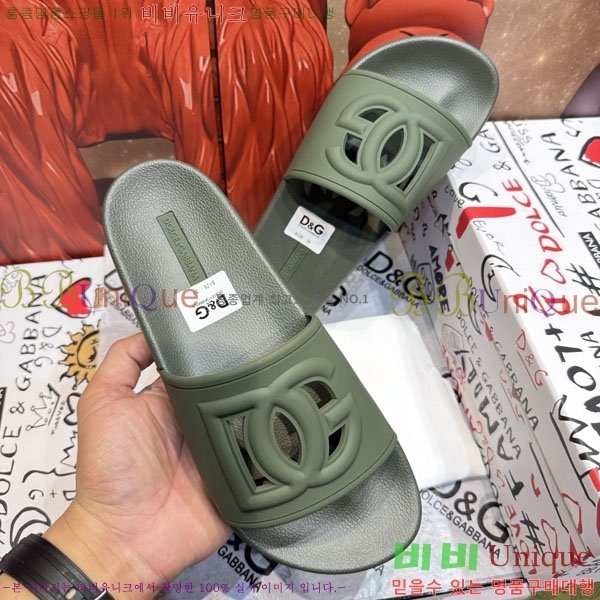 ���� ��ü�ذ��ٳ� ������ D386197-4