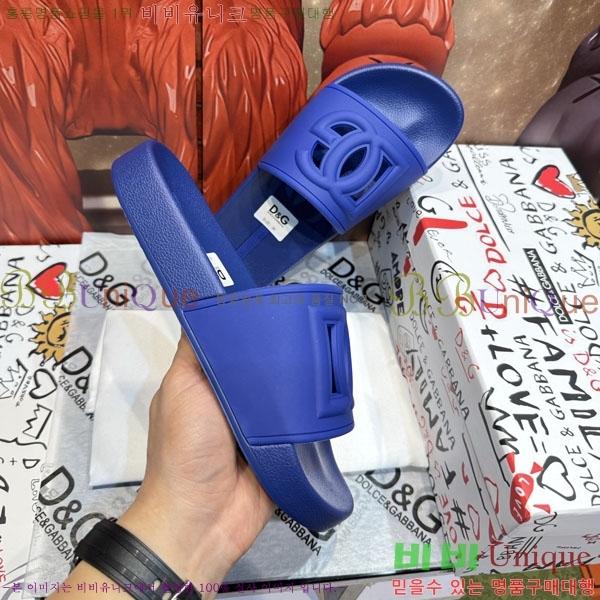 ���� ��ü�ذ��ٳ� ������ D386197-5