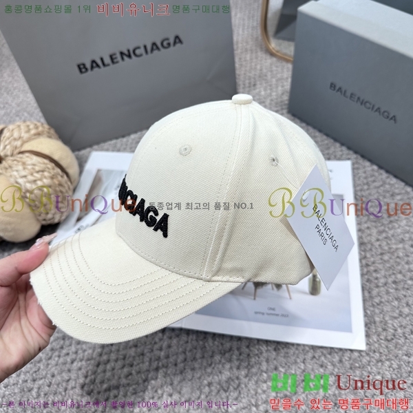 �������� �߷��þư� ���� B6523091-1