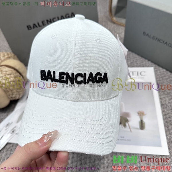 �������� �߷��þư� ���� B6523091-2