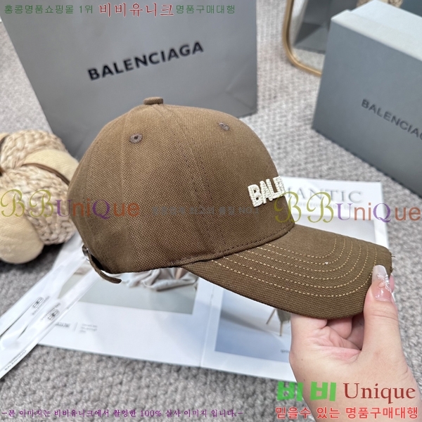 �������� �߷��þư� ���� B6523091-3
