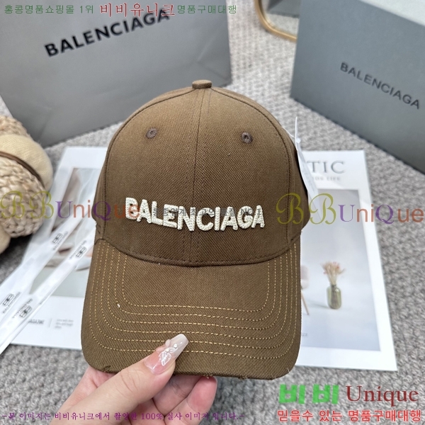 �������� �߷��þư� ���� B6523091-3