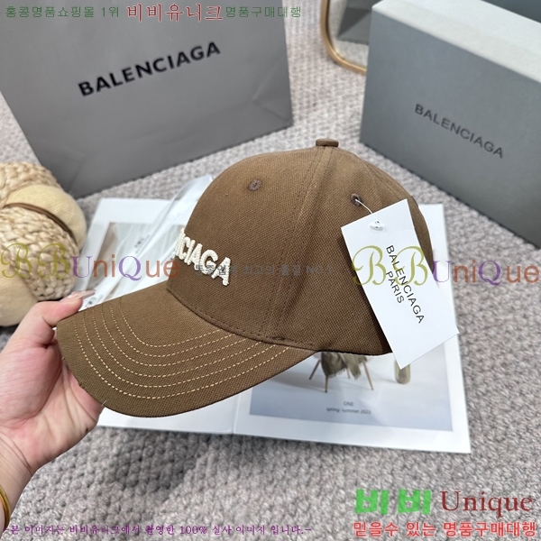 �������� �߷��þư� ���� B6523091-3