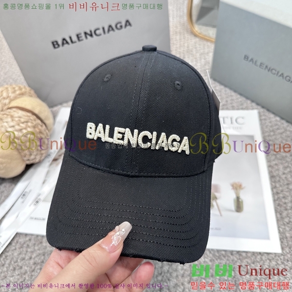 �������� �߷��þư� ���� B6523091-5