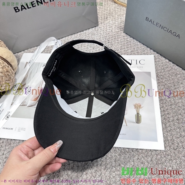 �������� �߷��þư� ���� B6523091-5