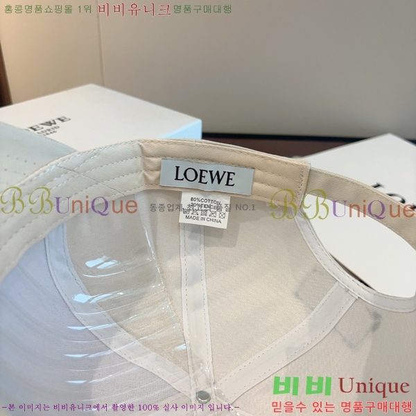 �ο��� ���� YTG261539-2
