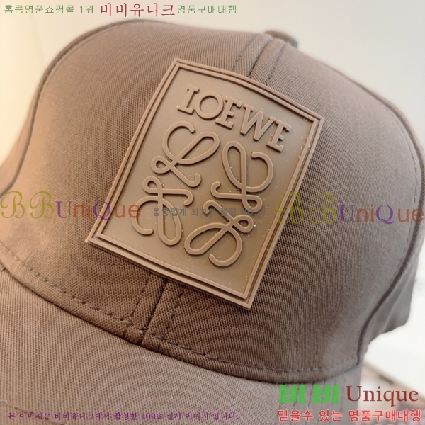 �ο��� ���� YTG261539-3