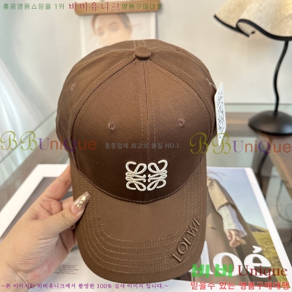 �ο��� ���� YTG261538-1
