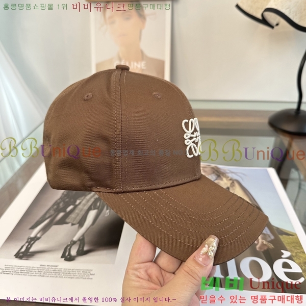�ο��� ���� YTG261538-1