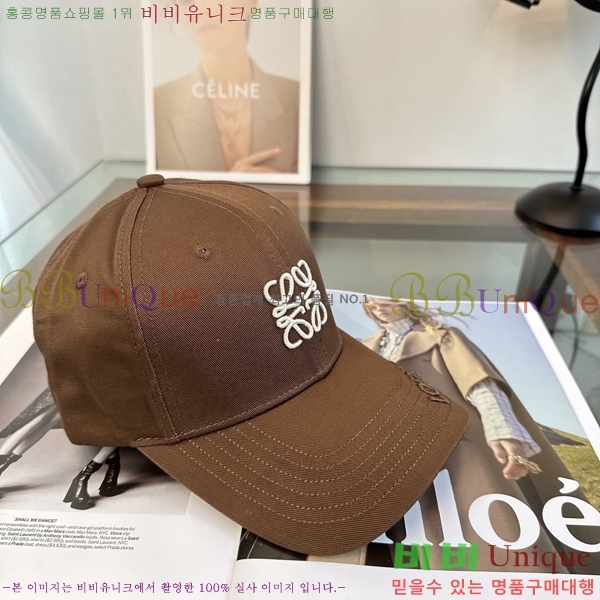 �ο��� ���� YTG261538-1