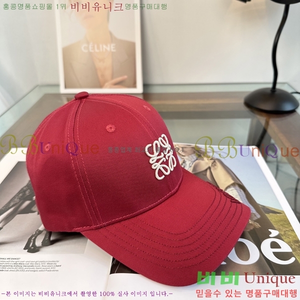 �ο��� ���� YTG261538-2