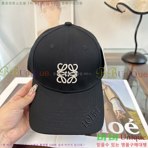 �ο��� ���� YTG261538-3