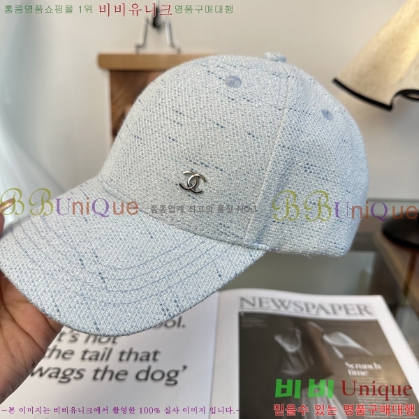 ��* ���� CH2520984-5