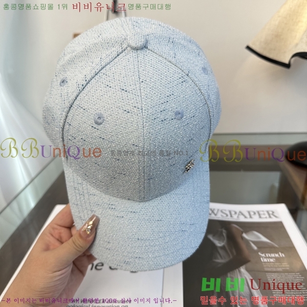 ��* ���� CH2520984-5