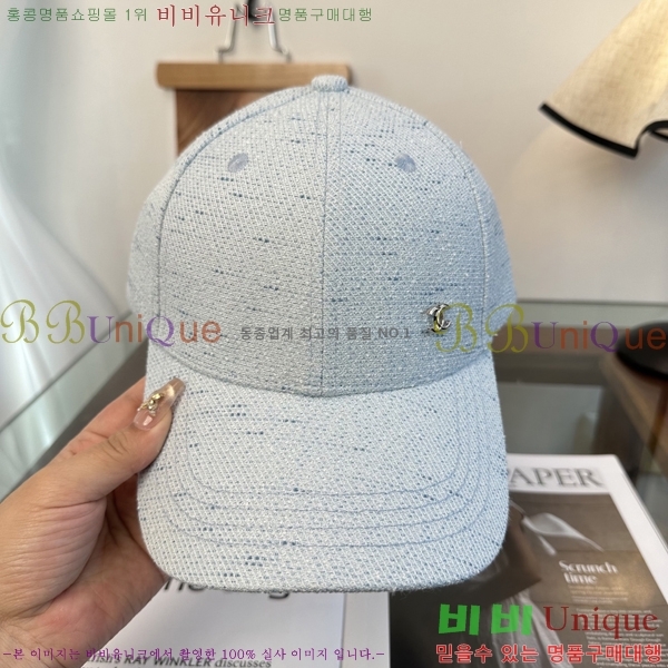 ��* ���� CH2520984-5