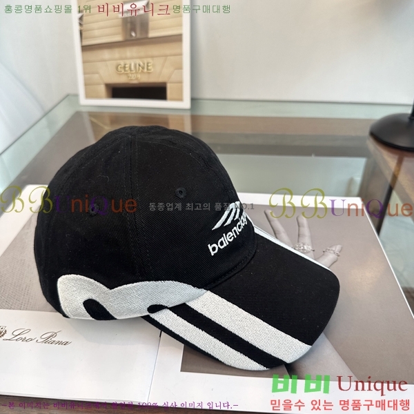 �������� �߷��þư� ���� B6523090-1