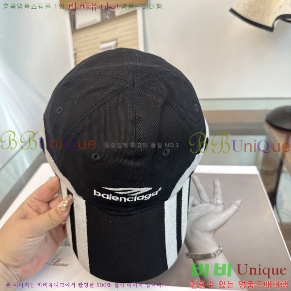 �������� �߷��þư� ���� B6523090-1