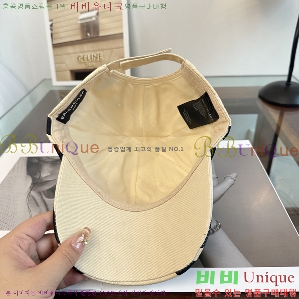 �������� �߷��þư� ���� B6523090-2