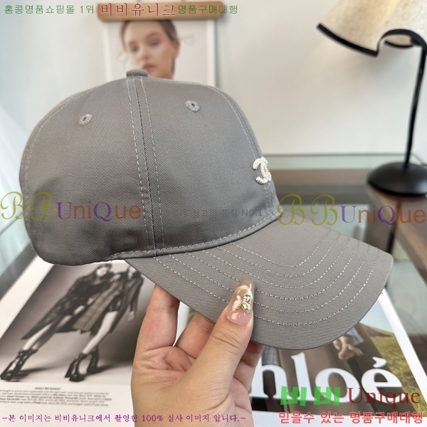 ��* ���� CH2520983-1
