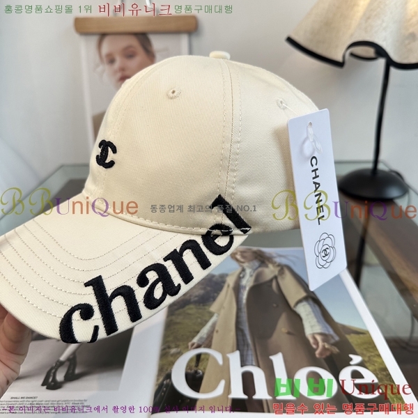 ��* ���� CH2520983-2