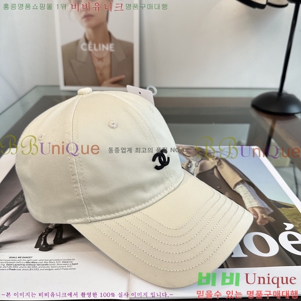 ��* ���� CH2520983-2