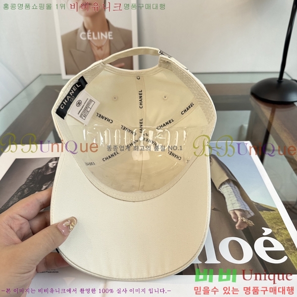 ��* ���� CH2520983-2