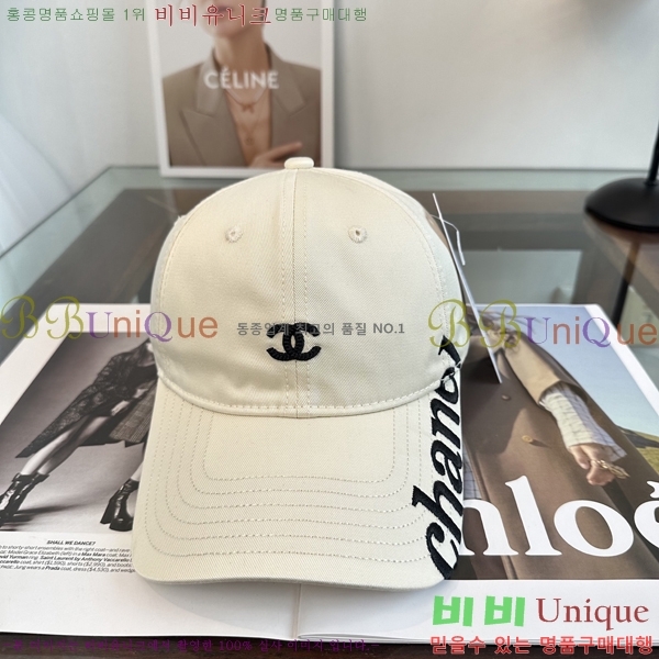 ��* ���� CH2520983-2