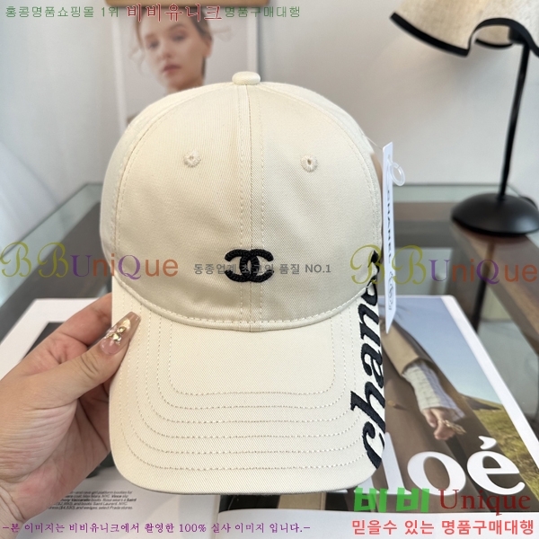 ��* ���� CH2520983-2