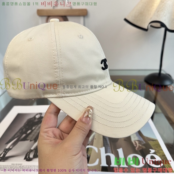 ��* ���� CH2520983-2