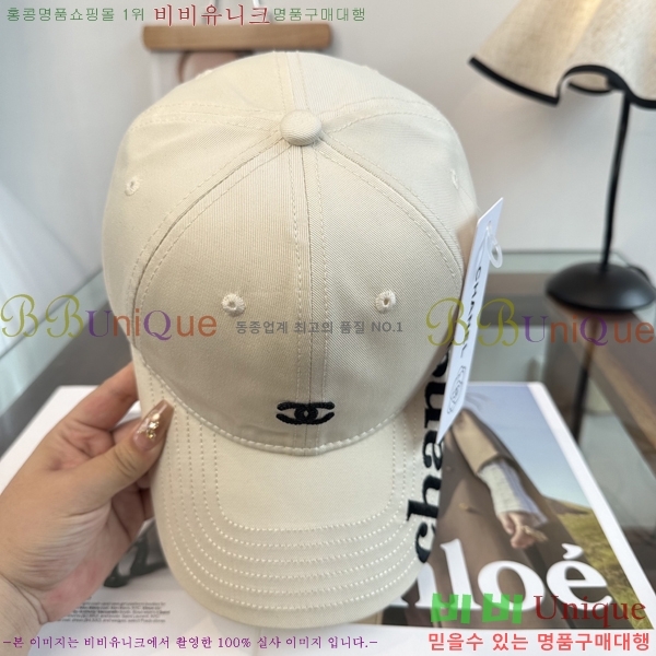 ��* ���� CH2520983-2