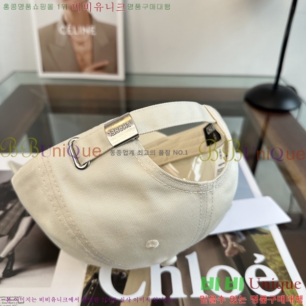 ��* ���� CH2520983-2