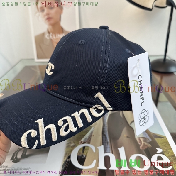 ��* ���� CH2520983-3