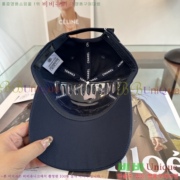 ��* ���� CH2520983-3