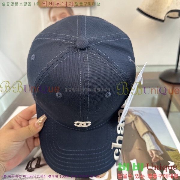 ��* ���� CH2520983-3