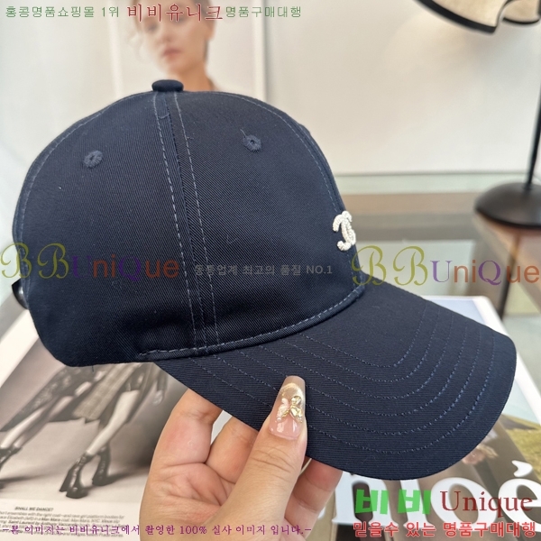 ��* ���� CH2520983-3
