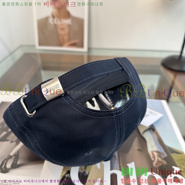 ��* ���� CH2520983-3