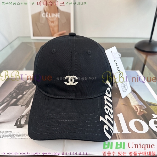 ��* ���� CH2520983-4