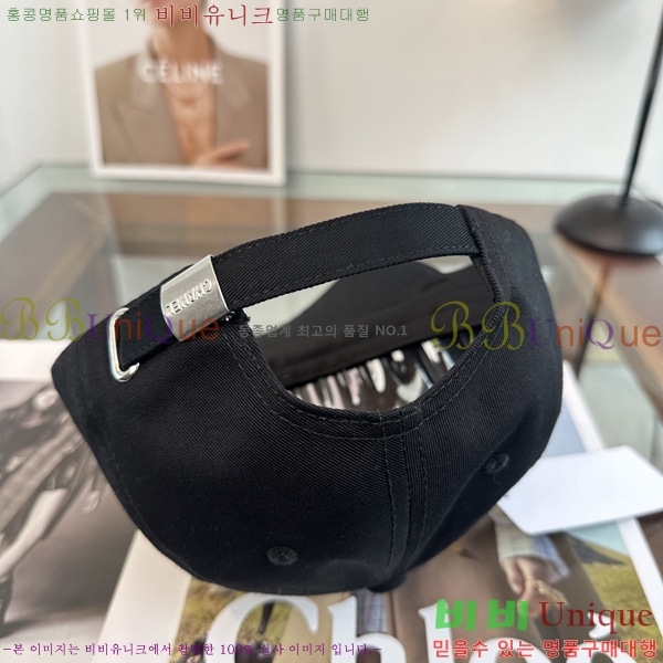 ��* ���� CH2520983-4