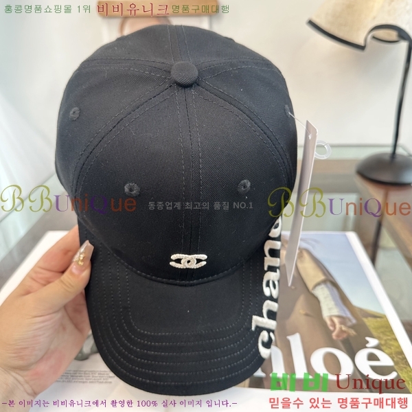 ��* ���� CH2520983-4