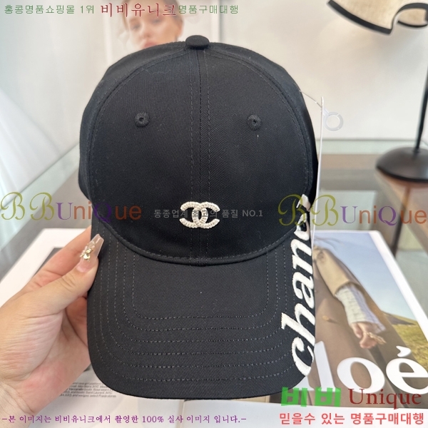 ��* ���� CH2520983-4