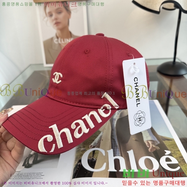 ��* ���� CH2520983-5