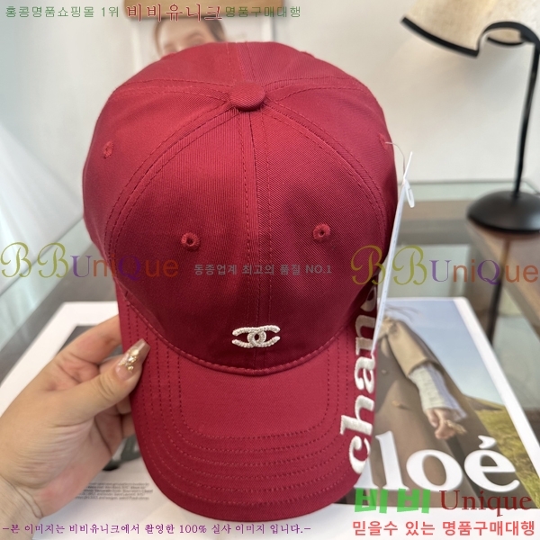 ��* ���� CH2520983-5
