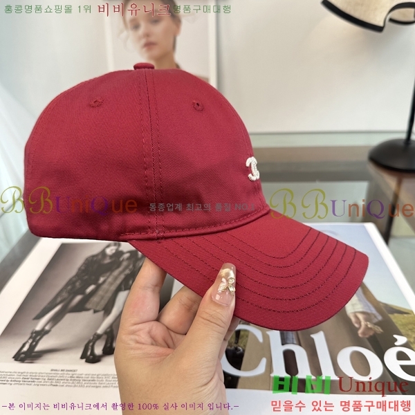 ��* ���� CH2520983-5