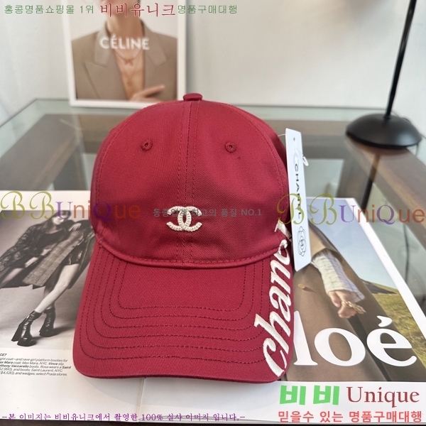 ��* ���� CH2520983-5