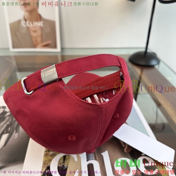 ��* ���� CH2520983-5