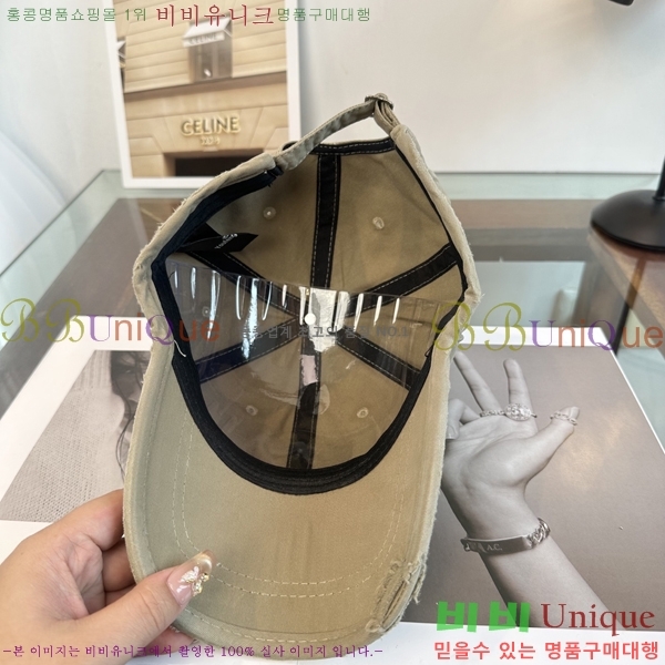 ��* ���� CH2520982-1