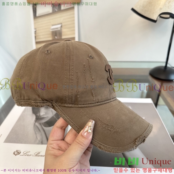 ��* ���� CH2520982-2